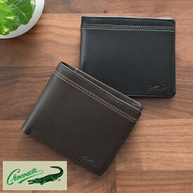 楽天市場 60代 父の日 財布の通販