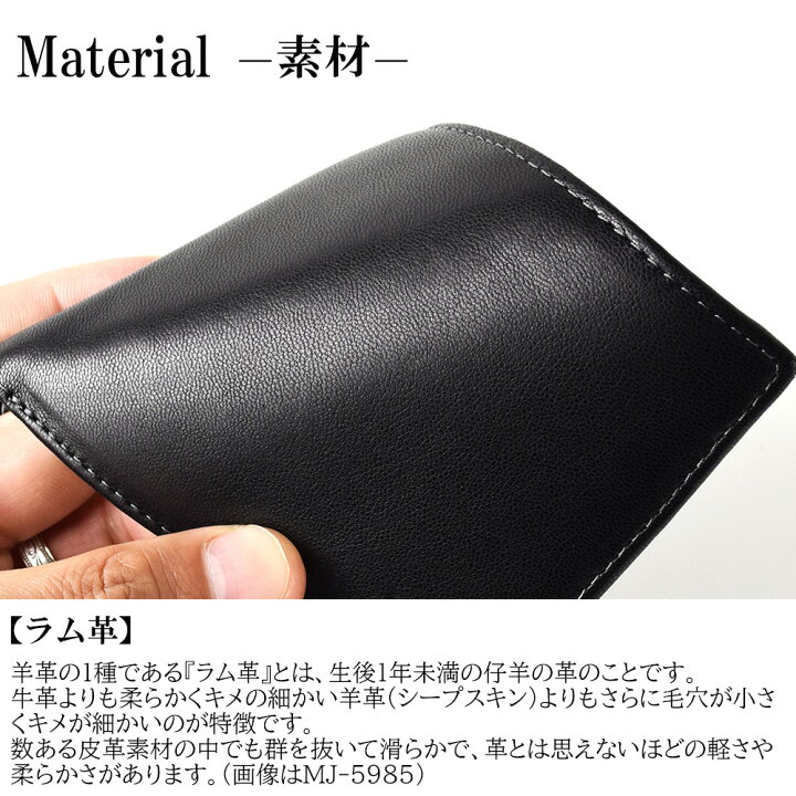 楽天市場 クーポンで500円off ポイント5倍 財布 メンズ 長財布 ラム革 羊革 本革 レザー 小銭入れ付き 薄い コスパ 父 誕生日 ギフト プレゼント 就職祝い 実用的 本革小物 22 福財布 ラッピング グリーン 緑 40代 50代 60代 70代 Ronford ロンフォード Mj 楽天市場 クーポンで500円off ポイント5倍 財布 メンズ 長財布 ラム革 羊革 本革 レザー 小銭入れ付き 薄い コスパ 父 誕生日 ギフト プレゼント 就職祝い 実用的 本革小物 22 福財布 ラッピング グリーン 緑 40代 50代 60代 70代 Ronford ロンフォード Mj