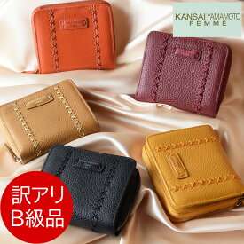 楽天市場 B級 レディース財布 財布 ケース バッグ 小物 ブランド雑貨の通販 楽天市場 B級 レディース財布 財布 ケース バッグ 小物 ブランド雑貨の通販