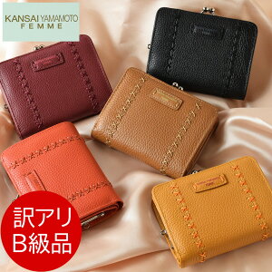 yN[|100~offIz y|Cg2{!z Bi A AEgbg  fB[Xz ܂ ܌ {v a v[g Mtg hV̓ pI lC ԈȊO yV LO u