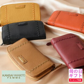 楽天市場 60代 母の日 カラーワインレッド レディース財布 財布 ケース バッグ 小物 ブランド雑貨の通販