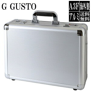 yN[|700~offIz y|Cg2{!z  A^bVP[X A~ A~A^bVP[X A3 rWlXobO Y KXg GUSTO 21196 ss