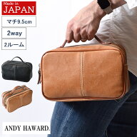 【クーポンで500円off!】 【ポイント5倍】 セカンドバッグ メンズ ダブルファスナー セカンドバック メン…