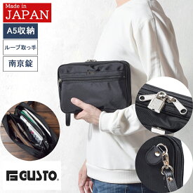 【クーポンで80円off!】 集金バッグ 集金バック ナイロン セカンドバッグ セカンドバック メンズ ポーチ 中仕切り付き 集金かばん 誕生日 プレゼント ギフト 父の日 おすすめ 父 還暦祝い 男性 父親 普段使い ガスト G GUSTO 25942