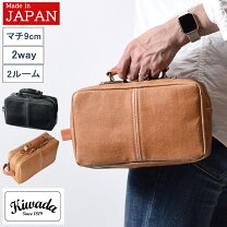 楽天市場】セカンドバック 2wayの通販