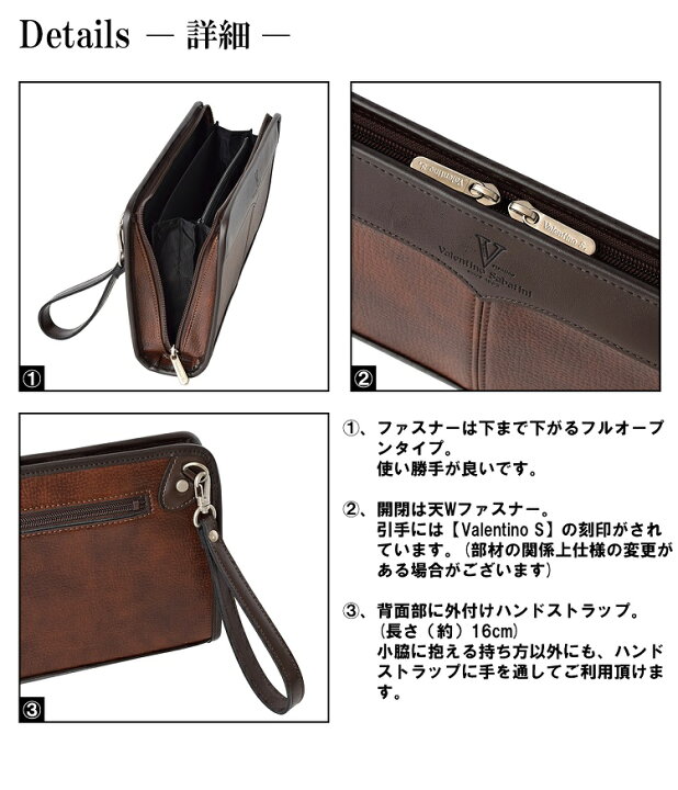 季節のおすすめ商品 セカンドバッグ セカンドバック メンズ ブランド クラッチバッグ ポーチ B5 誕生日 ギフト プレゼント 父の日 50代 60代 70代 Marcel Orivier Batesmartin Com