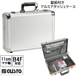 �y�N�[�|����700�~off!�z �y�|�C���g2�{!�z �A���~�A�^�b�V���P�[�X �A�^�b�V���P�[�X �A���~ B4 B4 �n�[�h�A�^�b�V�� �n�[�h �r�W�l�X�o�b�O �����Y �c�� �d�� ���� ���� ���t�� ���b�N�@�\ ��