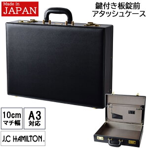 yN[|15%offIz y|Cg5{!z A^bVP[X A3 n[h^Cv rWlXobO Y { rWlXobN e ^ 傫  N Y t c J.C HAMILTON WFCV[