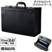 楽天市場】パイロットケース（バッグ・小物・ブランド雑貨）の通販
