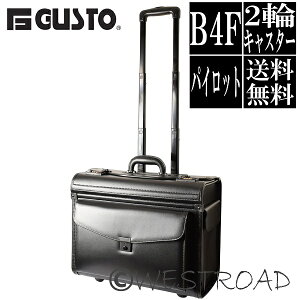 yN[|700~offIz y|Cg2{!z pCbgP[X rWlXL[P[X 2 LX^[ A^bVP[X B4 tCgP[X GUSTO KXg 20029  ss