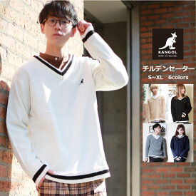楽天市場 男女兼用 服の通販