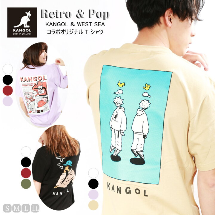 楽天市場 Kangol カンゴール レトロ Tシャツ 半袖 半袖tシャツ メンズ レディース オシャレ かわいい イラスト バックプリント ロゴシャツ プリント きれいめ シンプル人気 おすすめ 春服 夏服 エモい服 エモファッション エモ系 服 メンズ ウエストシー Westsea