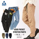 【再入荷】GERRY パンツ ストレッチチノキャンプクライミングパンツ クライミング パンツ キャンプ パンツ チノパン デニム カーゴパンツ アウトドア ブランド ジェリー パンツ メンズ レディース westsea ウエストシー