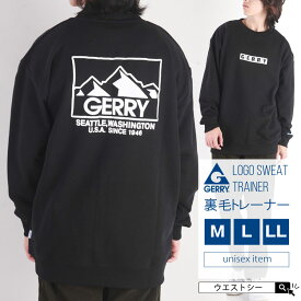 gerry ジェリー スウェット トレーナー メンズ レディース ユニセックス ブランド GERRY 長袖 バックプリント 薄手 春 春服 秋服 冬服 トップス スエット おしゃれ ゆったり アメカジ カジュアル おすすめ ウエストシー ロゴ 刺繍