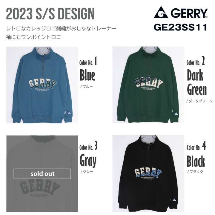 楽天市場】【4950→3490円】GERRY ジェリー トップス スウェット 