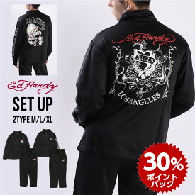 スーパーDEAL 30%ポイントバック EdHardy エドハーディー バックプリント ジャージ 上下セット 長袖 トラックジャケット ジョガーパンツ スカル メンズ レディース ユニセックス 男女兼用 ルームウェア 上下