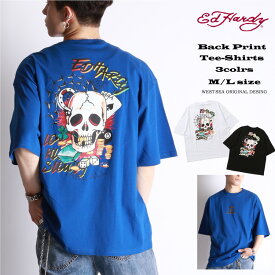 エドハーディー Ed Hardy tシャツ 半袖 メンズ ロック 半袖tシャツ スカルtシャツ かっこいい バックプリント tシャツ ロゴ tシャツ バックプリントtシャツ 綿100％ オシャレ ブランド カジュアル ゆったり ウエストシー westsea ティーシャツ 春 夏