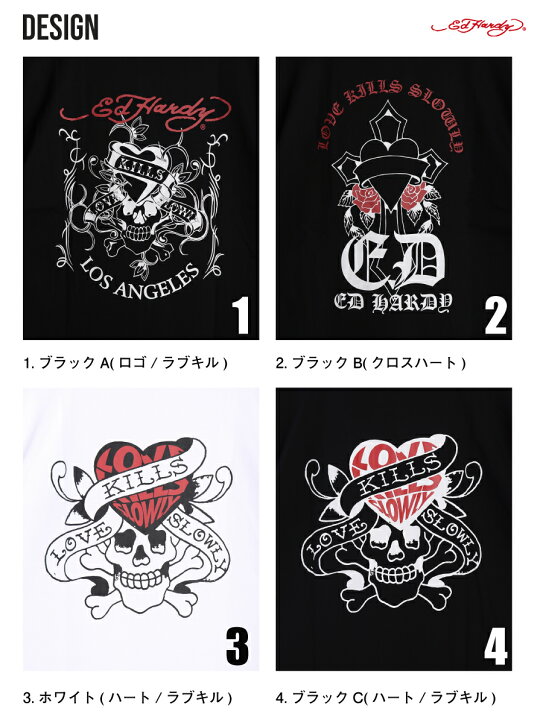 楽天市場】エドハーディー ed hardy Tシャツ 半袖 半袖tシャツ メンズ 