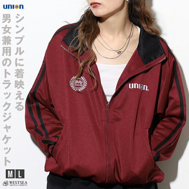 楽天市場】union 76 ユニオンナナロク / 76Lubricant トラック 