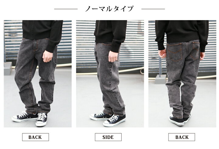 楽天市場 11ozデニム バギーパンツ メンズ ワイドパンツ デニム ベイカーパンツ インディゴ ウオッシュインディゴ デニムパンツ ロングパンツ ジーンズ ジーパン 大きいサイズ ブルー ダボパン ダボダボ 青 春夏 Westsea