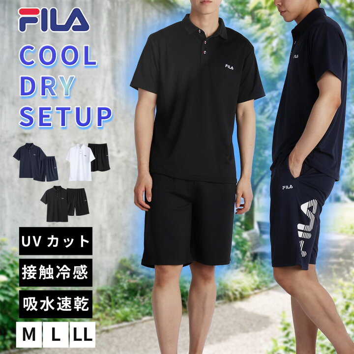 楽天市場】FILA フィラ 接触冷感 セットアップ メンズ 夏 上下セット 