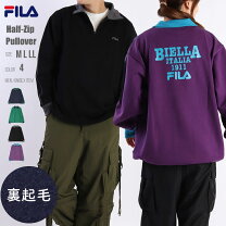 楽天市場】fila ハーフジップの通販 
