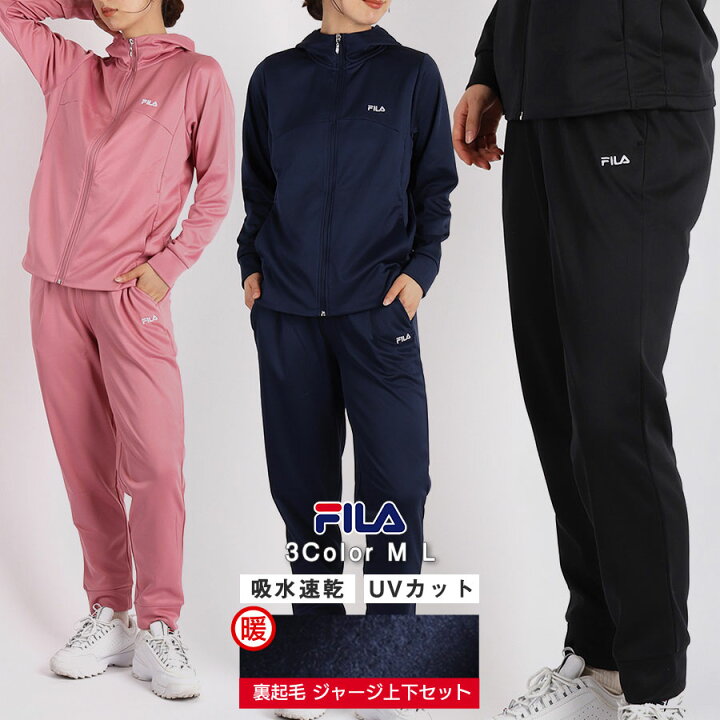 楽天市場】FILA フィラ ジャージ レディース 上下セット レディース 