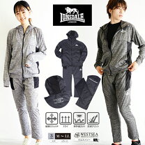 lonsdale セットアップ 期間SALE LONSDALE ロンズデール SY32 COLLABORATION TRAINING SUIT SET UP トレーニングウェア 上下セットアップ コラボレーション メンズ プルオーバーフーディ ジョガーパンツ ストレッチナイロンタフタ おしゃれ かっこいい 部屋着 英国