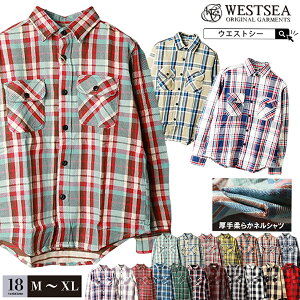 チェック メンズシャツ ワイシャツ 通販 人気ランキング 価格 Com