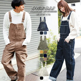 ジュニア クマノミ 誠実さ オーバーオール メンズ かわいい Polkconstruction Net