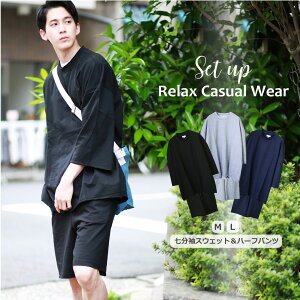 [EFA Y ㉺ y[EFA Y zypW} Y z Zp g[i[ w Z XEFbg XGbg ㉺Zbg n[tpc XEFbgp