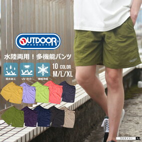 楽天市場 ハーフパンツ ショートパンツ カラー ベージュ サイズ S M L M 人気ランキング1位 売れ筋商品 週間ランキング