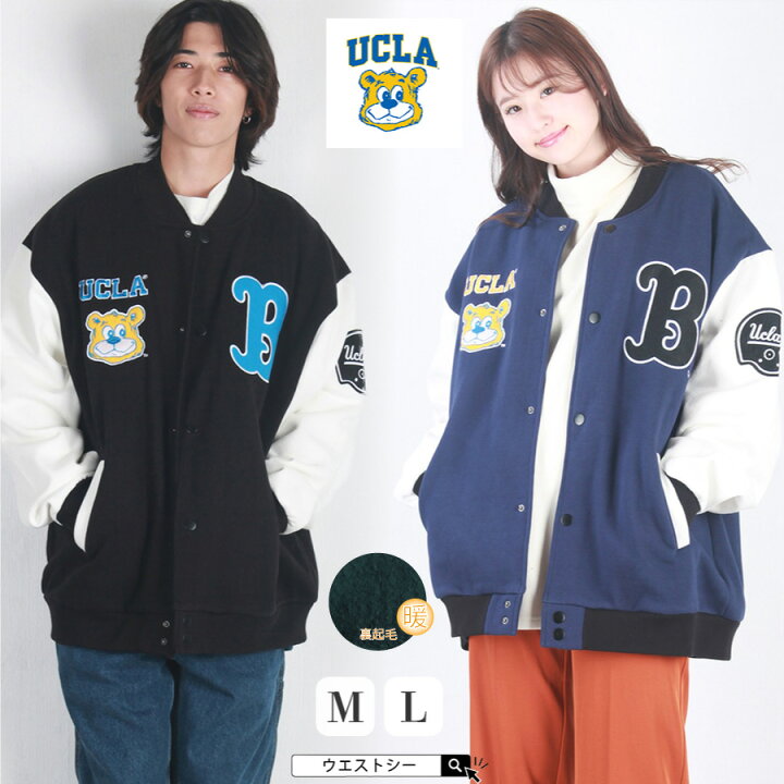 楽天市場】UCLA ユーシーエルエー スタジャン スタジアムジャンパー 