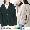 ざっくりニットカーディガン ロング Vネック カーディガン メンズ レディース 秋冬 ゆったり ロング丈 大きいサイズ ブランド ウエストシー westsea 秋服 冬服 春服 オフィス カジュアル ビジネス 無地 長袖 シンプル 人気 おすすめ