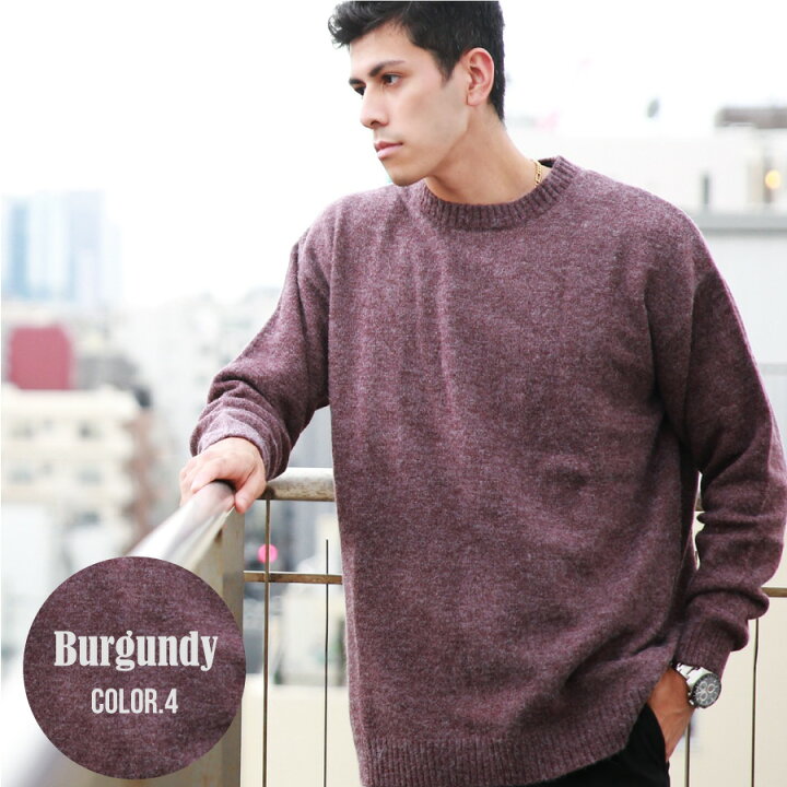 楽天市場 セーター メンズ レディース 秋 冬 セーター メンズ ニット メンズ オーバーサイズ ニットセーター メンズ 形状安定 洗濯可能 ウォッシャブル ブランド ウエストシー 無地 くすみカラー 21aw 秋冬 春服 秋服 冬服 メンズ レディース Westsea