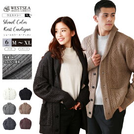 楽天市場 Men メンズファッション トップス カーディガン Westsea