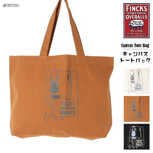 LoX g[gobO GRobO  uh V_[obO g[gobO 傫 }` A4 |Jo Z w 傫 e s TuobO a4 CXg v