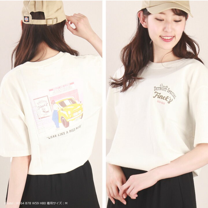 楽天市場 半袖tシャツ レトロ Tシャツ 半袖 メンズ レディース オシャレ イラスト ロゴ プリント Tシャツ ブランド フィンクス Finks ユニセックス ストリート アメカジ ファッション 春服 夏服 トップス 半袖 メンズ レディース Westsea