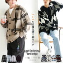 【冬のプレSALE 5990→4990】v ネック チェック柄 アーガイルチェック カーディガン メンズ ニット チェックカーディガン メンズ レディース 厚手 秋冬 長袖 アーガイルチェック 春 カラー おしゃれ きれいめ アウター ブランド ウエストシー