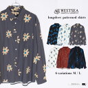 花柄 シャツ メンズ 長袖 柄シャツ メンズ 薔薇 バラ ペイズリー柄 長袖シャツ メンズシャツ カジュアルシャツ アロハシャツ ブランド ウエストシー 白 黒 赤 春服 秋服 衣装 ストリート系 オラオラ系 モード 韓国 ファッション westsea