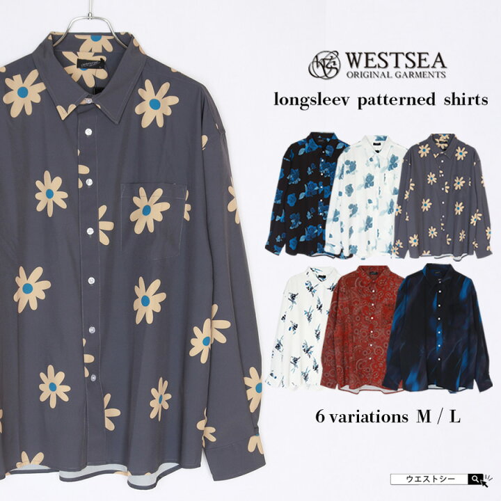 楽天市場】【現品限り50％OFF】花柄 シャツ メンズ 長袖 柄シャツ 