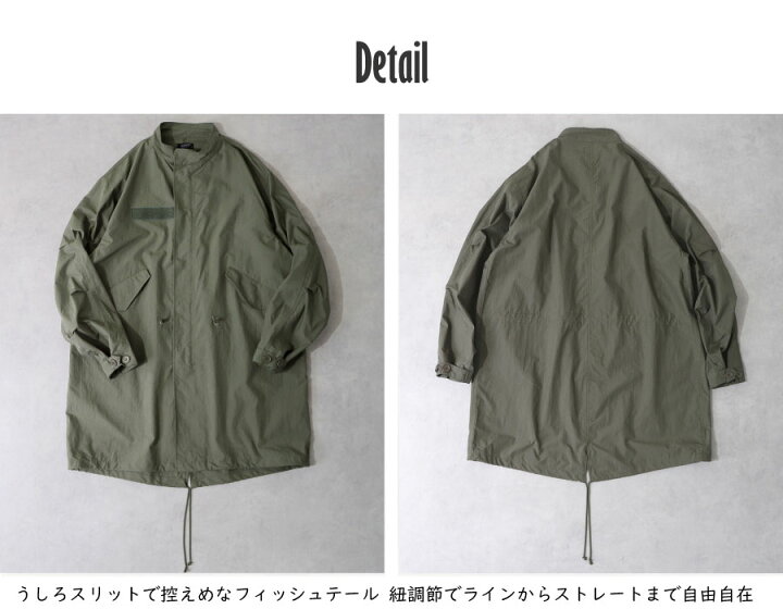 楽天市場】モッズコート ミリタリー ジャケット コート アウター  