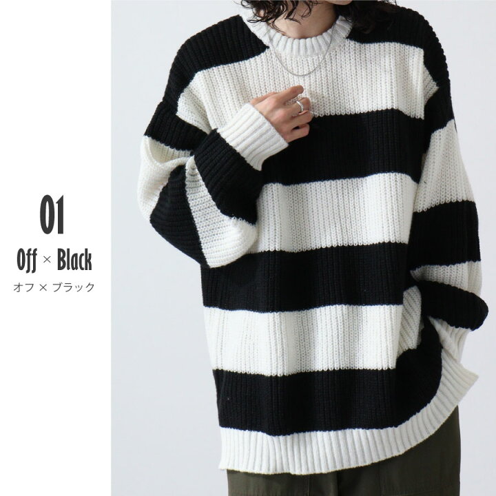 楽天市場】【クリアランスセール_80%off】ニット メンズ オーバー 