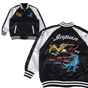 X[xjA LbY XJW j̎q ̎q EGXgV[ WESTSEA q AE^[ u] WPbg Wp[  a 2 TCY 100 120