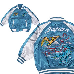 X[xjA LbY XJW j̎q ̎q EGXgV[ WESTSEA q AE^[ u] WPbg Wp[  a 2 TCY 100 120