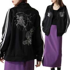 和柄刺繍 トラックジャケット メンズ レディース スウェット ジャージ 上 ラインジャケット 大きいサイズ 長袖 春 アウター 春服 夏服 秋服 スポーツウェア ブランド ウエストシー アイボリ