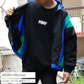 トラックジャケット コーチジャケット ナイロンジャケット 薄い レディース メンズ 軽量 撥水 メンズ ユニセックス ライトアウター マウンテンパーカー オールシーズン 長袖 グリーン ブルー ピンク 春 春服 春物 秋 秋服