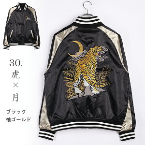 y|Cg20{za hJ XJW TeWo[ X[xjAWPbg Y fB[X  Wp[ u] japan q xmR KN o   _ _  {n} 