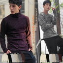 【冬のプレSALE 2990→990】リブニット セーター メンズ レディース vネック 長袖 ローゲージニット タートルネック ハイネック シンプル きれいめ おしゃれ おすすめ 無地 秋服 冬服 定番 xl 無地 黒 ブラック ワイン 男女兼用 ユニセックス ウール