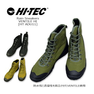 HI-TEC(nCebN) CXj[J[ AMACRO VENTILE HI@3Color[HT ADU11] Y x^CV[Y AEghA@SV^ GAMAHEX@ho[yRCPz